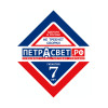 Люстра подвесная на кухню над столом золото S2448-1